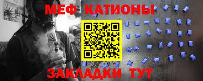 ECSTASY Новокубанск