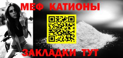 дживик Нарткала