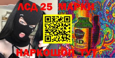 ECSTASY Новокубанск