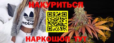 первитин Нальчик