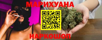 ECSTASY Новокубанск