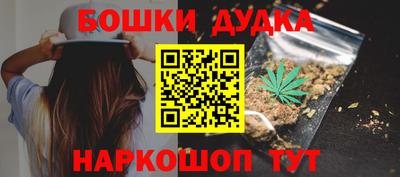 ALPHA-PVP Новодвинск