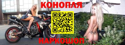 ALPHA-PVP Новодвинск
