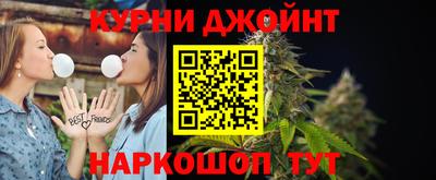 ECSTASY Новокубанск