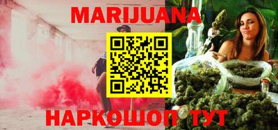 экстази Новозыбков