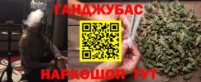 экстази Новозыбков