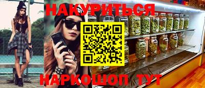 ECSTASY Новокубанск