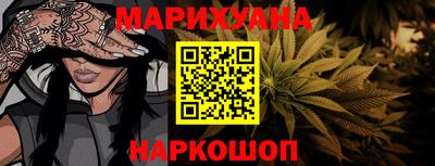 первитин Нальчик