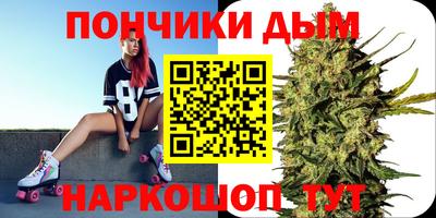 ALPHA-PVP Новодвинск