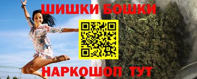 экстази Новозыбков