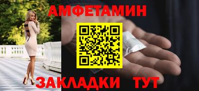 дживик Нарткала