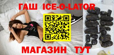 первитин Нальчик