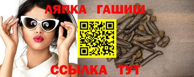 первитин Нальчик
