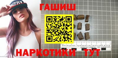 ECSTASY Новокубанск