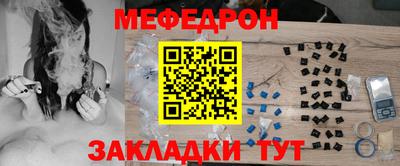 ECSTASY Новокубанск