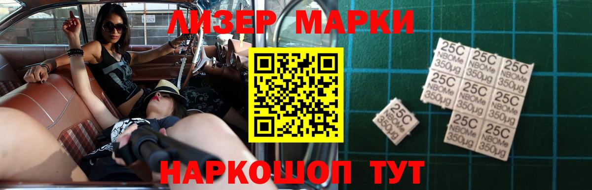mega ССЫЛКА  Лсд 25 экстази кислота  Вход с VPN  LSD-25 экстази ecstasy  Югорск 
